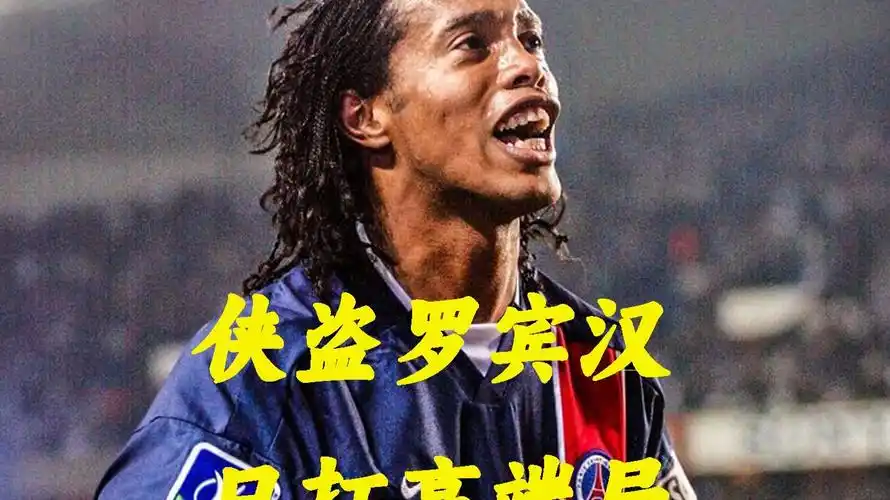 好的对抗能